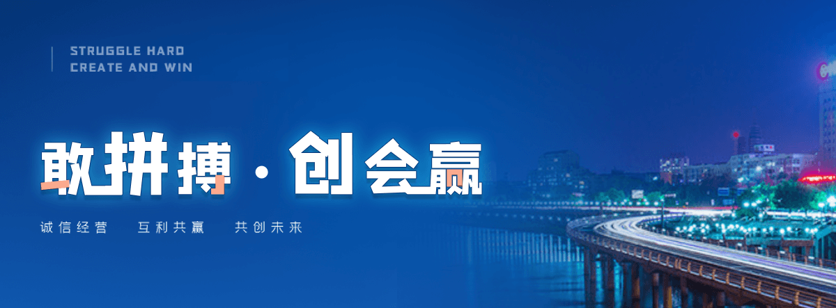 浦东新高隔间哪家好